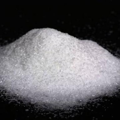 Гуанидин гидрохлорид (гуанидин солянокислый)